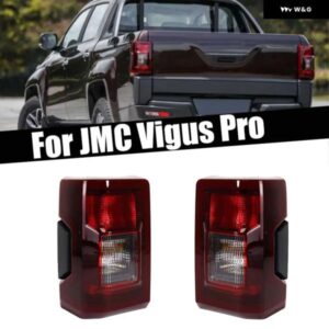 JMC VIGUS PRO 2017-2023 左右車リアテールランプ テールライト リバースブレーキランプ バックライト 電球 付き テールライト アセンブリ
