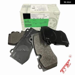 メルセデス ベンツ W221 S320 S350 S280 S300 S500 S250 S420 S450 A0044208020