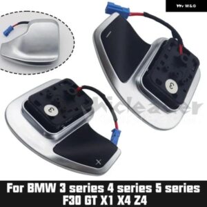 車 ステアリングホイール シフト パドル BMW F30 F31 F32 F10 F20 F22 F15 F16 GT Z4 1 2 3 4 5 6 7シリーズX1 X3 X4 X5 X6 I8