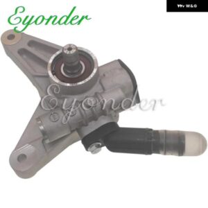 パワーステアリング ポンプ ACURAMDX TL ホンダ アコード オデッセイ パイロット 56110-RGL-A01 56110-RGL-A03 56110-RGL-305 56110RGL305