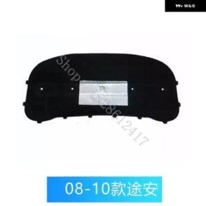 VW フォルクスワーゲン トゥーラン 2008 2009~2016 断熱 遮音 コットン フロントフード エンジン ファイアウォール マット パッド カバー ノイズ デッドナー