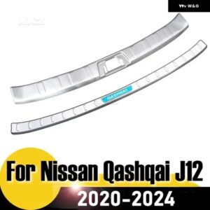 カーアクセサリー スタイリング 日産 キャシュカイ J12 2019 2020-2023 リア トランク バンパー プロテクター リア スカッフプレート リアドアシル