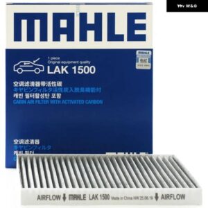 LAK1500 活性炭エアキャビン フィルター スズキ ジムニー SN413 1.3 1.5 9586081A10 13780-81A00 CU2129 MK7016P