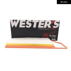 MA5025 エア フィルター AEOLUS AX7 PLUS 1.5 YIXUAN 2021- VOYAH DEAMER 2022- B016576 LX5864 C44002