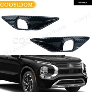 カーボン フォグランプ カバー トリム 三菱 アウトランダー 2022 2023 デコレーション ステッカー フォグランプ ベゼル シェード グリル