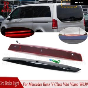 LED 3RD リア ブレーキライト 3RD ストップランプ ハイレベル スモーク ブラック/レッド ベンツ V クラス ヴィト ビアノ W639 A6398200056