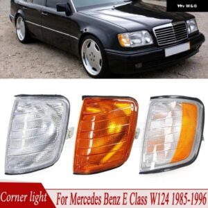 車用 コーナーライト フロントウィンカー インジケーター ランプ メルセデス ベンツ E クラス W124 1985-1994 1995 1996 1248261243 1248261143