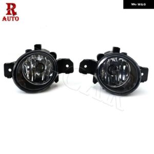 フロント バンパー フォグランプ 電球 付き 日産 アルメーラ キャシュカイ エクストレイル プリメーラ ティアナ アルティマ マキシマ 2001 2002 2003-2015