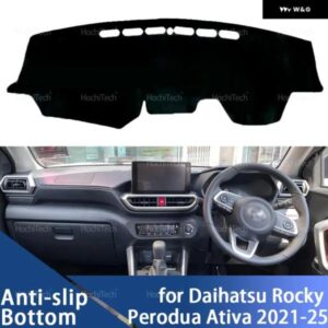 ダイハツ ロッキー プロドゥア アティバ 2021-2025 インテリア アクセサリー ダッシュボード カバー パッド サンプロテクション パッド UVカットマット
