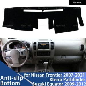 日産 フロンティア 2007-2021 ダッシュボード カバー ダッシュマットボード パッド カーペットダッシュマット UVカットマットアクセサリー