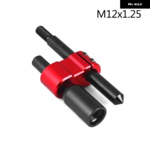 マシン 質感 車用アルミH型 シフト ノブ 延長 エクステンダーギア シフター 3 アダプター 付き - M12x1.25 RD