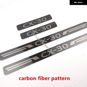 マツダ CX-30 CX30 2019~2024 ステンレス ブラック スカッフプレート /ドアシル リアドア バンパー プロテクター シル カーアクセサリー - Carbon fiber pattern