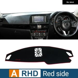 マツダ CX-5 CX5 KE 2012 - 16 車用 ダッシュボード カバー サンシェード 遮光マット インストルメント パネル パッド アクセサリー - A RHD Red side