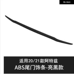 マツダ 6 アテンザ 2014-2020 カー スタイリング ABS クローム トランク 装飾 ストリップ テールゲート トリム 傷防止 装飾 - Bright black 2020