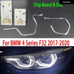 新型 BMW 4シリーズ F32 2017-2020 車用DRL ヘッドライト ライトガイドストリップ デイタイム ランニングライト チューブ 回路基板 チップボード - Left light