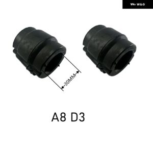 スタビライザーバー ラバー サポート アウディ フォルクスワーゲン ベントレー A8 フェートン ポルシェ A4 A5 A6 A7 Q7 トゥアレグ - brown