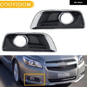 フォグランプ グリル フレーム パネル カバー 車クロームフロント フォグランプ トリム カバー シボレー マリブ2012-2015 フォグランプ グリル バンパー - Left and Right