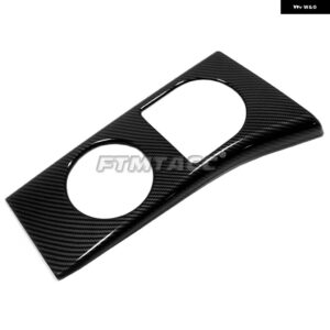 カーセンター コンソール シート アームレスト ボックス カバー トリム ウォーターカップ 装飾 フレーム ABS インテリア モールディング トヨタ アバロン201 - ABS carbon fiber