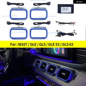 64色シートバックライト メルセデス ベンツ 2020 GLE350 W167 GLS450 AMG GLE53 インテリア 装飾 アンビエントライト キット - LED Vent Style 2