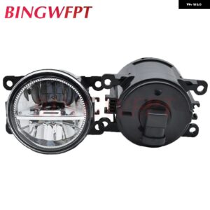 2個 自動車用 高輝度 LED フォグランプ FIAT 500 2012-2015 ABARTH には対応していません ドライビングランプ DRL 35500-63J00 - LED-BM