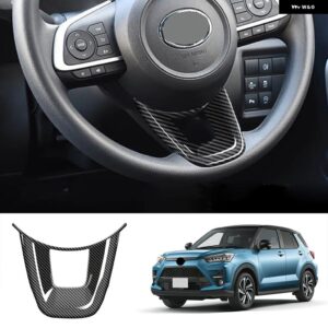 ABS素材 ステアリングホイール V字型 装飾 スパンコール 装飾 フレーム トリム トヨタ ライズ200系ルーニー900系ロッキー - Carbon Fiber Texture