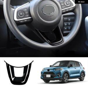 ABS素材 ステアリングホイール V字型 装飾 スパンコール 装飾 フレーム トリム トヨタ ライズ200系ルーニー900系ロッキー - black