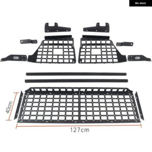 モール パネル 三菱 パジェロ スポーツ 2008-2015 リア トランク シェルフ モジュラー 収納 ラック カーゴ オーガナイザー - Whole Kit