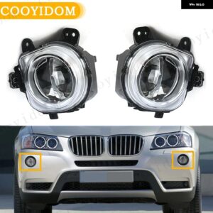 車用フロント バンパー LED フォグランプ DRL ドライビングランプ BMW X3 F25 X4 F26 X5 F15 F85 2014 2015 2016 63177317251 63177317252 - Left and Right