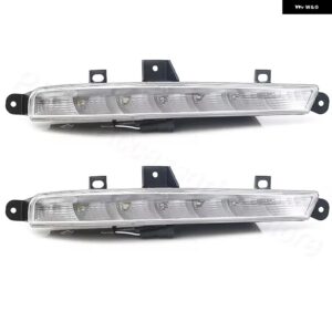 LED DRL デイタイム ランニングライト デイライト フォグランプ ライト ベンツ W221 S63 AMG 2007 2008 2009-2013 2218201356 221 820 14 56 - 1 Left and 1 Right