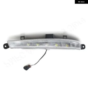 LED DRL デイタイム ランニングライト デイライト フォグランプ ライト ベンツ W221 S63 AMG 2007 2008 2009-2013 2218201356 221 820 14 56 - Only 1 Left