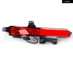 ブレーキライト ランドローバー ディスカバリー スポーツ 2015-2019 2020 リア バンパー リフレクター ライト ストップランプ ハザード灯 LR060911 LR060910 - Only 1 Left