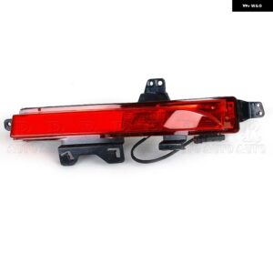 ブレーキライト ランドローバー ディスカバリー スポーツ 2015-2019 2020 リア バンパー リフレクター ライト ストップランプ ハザード灯 LR060911 LR060910 - Only 1 Right