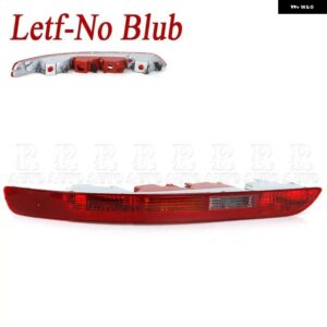 車用リア バンパー ブレーキライト カバー フォグランプ ウィンカー リバースランプ バルブ 無 アウディ Q5 2.0T 2009-2016 8R0945096 8R0945095 - 1Pcs Left