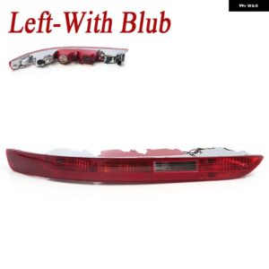 アウディ Q5 2009 2010 2011-2016 リア バンパー ブレーキライト テールストップライト リア フォグランプ リバースシグナルライト 8R0945096 - With Bulb-1Left