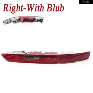 アウディ Q5 2009 2010 2011-2016 リア バンパー ブレーキライト テールストップライト リア フォグランプ リバースシグナルライト 8R0945096 - With Bulb-1Right