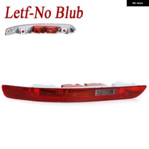 アウディ Q5 2009 2010 2011-2016 リア バンパー ブレーキライト テールストップライト リア フォグランプ リバースシグナルライト 8R0945096 - NO Bulb-1Left