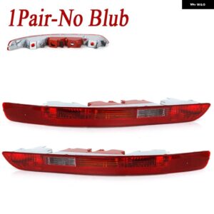 アウディ Q5 2009 2010 2011-2016 リア バンパー ブレーキライト テールストップライト リア フォグランプ リバースシグナルライト 8R0945096 - NO Bulb-1Pair