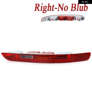 アウディ Q5 2009 2010 2011-2016 リア バンパー ブレーキライト テールストップライト リア フォグランプ リバースシグナルライト 8R0945096 - NO Bulb-1Right