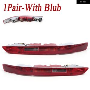 アウディ Q5 2009 2010 2011-2016 リア バンパー ブレーキライト テールストップライト リア フォグランプ リバースシグナルライト 8R0945096 - With Bulb-1Pair