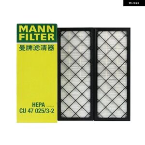 HEPAカーボンキャビン フィルター キット テスラ モデルY モデル3 EV MANNFILTER CUK25015/21-2 CUK46025/1-2 CU47025/3-2 ビルトインエア フィルター - CU47025-3-2