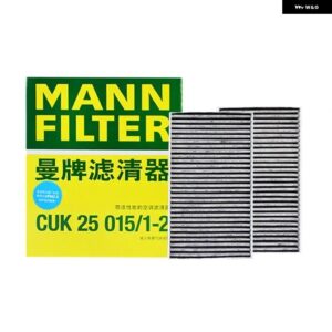 HEPAカーボンキャビン フィルター キット テスラ モデルY モデル3 EV MANNFILTER CUK25015/21-2 CUK46025/1-2 CU47025/3-2 ビルトインエア フィルター - CUK25015-1-2