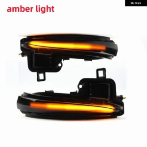 2個 車用 LED リアビューミラー ウィンカーライト ダイナミックランプ トヨタ タコマ/ トヨタ RAV4 XA50/ トヨタ ハイランダー XU70 16-22 - Amber Light