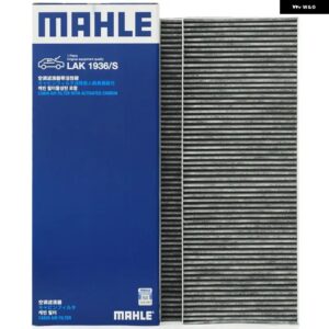 テスラ モデルY エア フィルター HEPA カーボンキャビン フィルター キット ビルトインエア フィルター - LAK1936 S