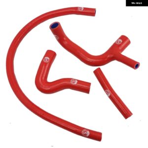 シリコン ラジエーター ホース AUSTIN/ROVER MINI COOPER S/1275 GT CLUBMAN -1989 4本 - k8-199 RED