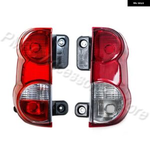 リア テールライト ブレーキテールランプ ハザード灯 ドライビングランプ フォグランプ バルブ 無 カー スタイリング 日産 NV200 2009+ - 1 Left and 1 Right