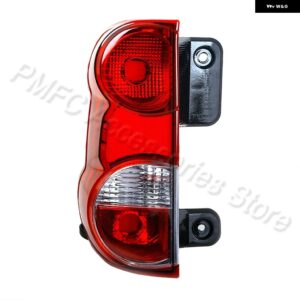 リア テールライト ブレーキテールランプ ハザード灯 ドライビングランプ フォグランプ バルブ 無 カー スタイリング 日産 NV200 2009+ - Only 1 Left