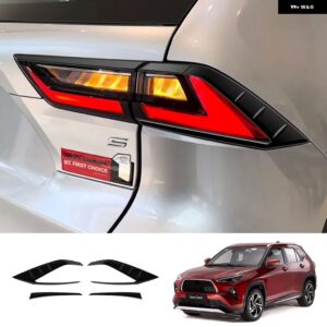 2023年式 トヨタ ヤリスクロス用テールランプ トリム ガーニッシュカー スタイリング 外装 アクセサリー - black