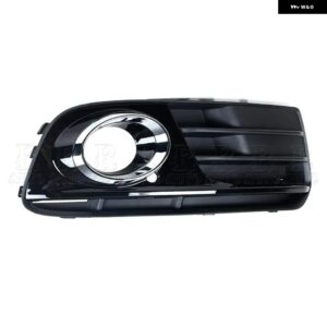 アウディ Q5 2013 - 17 フロント バンパー フォグランプ グリル フォグランプ グリル カバー フレーム トリム フードキャップ蓋 8R0807682 - Only 1 Right