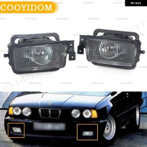 車用フロント バンパー フォグランプ BMW 5シリーズ E34 1988-1995 フォグランプ ヘッドライト DRL デイタイム ランニングライト ドライビングライト ランプ - Left and Right
