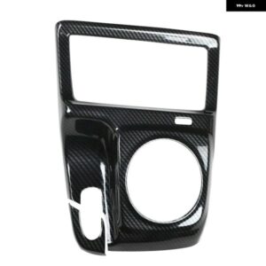 車用カーボン スタイル インテリア センター ギア シフト フレーム カバー トリム ホンダ シビック 2006 - 11